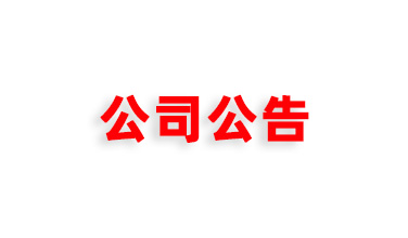 &#77;&#75;&#46;&#67;&#79;&#77;&#45;&#77;&#75;&#40;&#20013;&#22269;&#41;